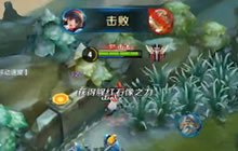 王者荣耀Nice解说娜可露露 鹰女秀到没朋友