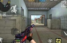 CF手游M14EBR暗夜是否装有大口径的消声器