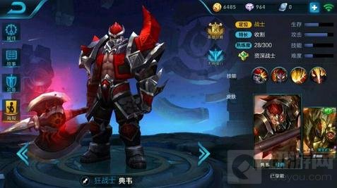 王者荣耀S6双排英雄推荐 典韦吕布战神阵容