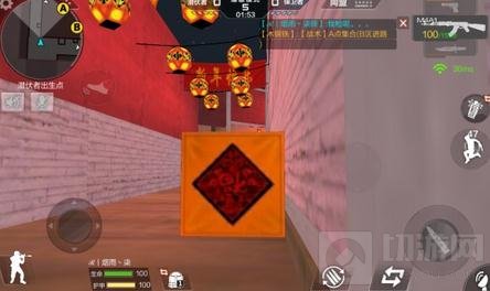 CF手游排位刷分技巧分享 排位快速刷枪王技巧