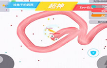 贪吃蛇大作战排位解说视频 无限加速碾压上分