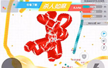 贪吃蛇大作战宗师排位视频 宗师上分有技巧