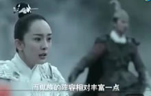 王者荣耀遇上三生三世十里桃花 毫无违和感