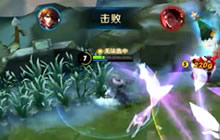 王者荣耀路西法李白解说 李白刷大收割人头