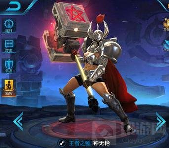 王者荣耀S6上分坦克推荐 现版本上分坦克盘点