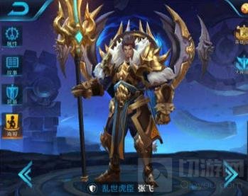 王者荣耀S6上分坦克推荐 现版本上分坦克盘点