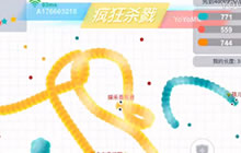 贪吃蛇大作战蛋挞排位解说 磁铁使用很重要