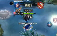 王者荣耀Nice解说橘右京 神梦一刀依旧强势