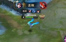 王者荣耀龍岩解说貂蝉玩法 中单杀神沦为辅助