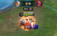 王者荣耀嗨氏解说黄忠玩法 射手堪比中单实力