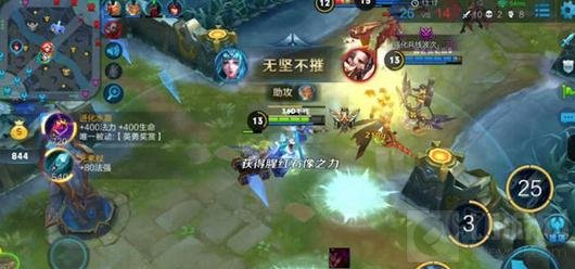 王者荣耀王昭君上分技巧分享 大招闪现好收割