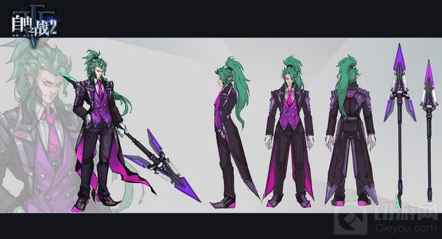 自由之战2双枪豪侠新皮肤 我已变身时尚型男