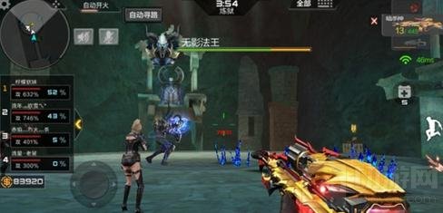 CF手游无影法王挑战技巧 楼兰古墓挑战解析