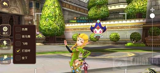 龙之谷手游明日开测 与当初好基友一同作战