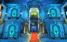 魔法军团手游开测火爆 九大特色玩法抢先看