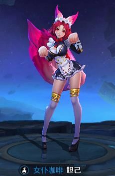 王者荣耀十大美腿英雄盘点 大长腿美女英雄