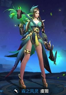 王者荣耀十大美腿英雄盘点 大长腿美女英雄