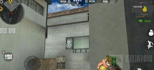 CF手游供电所手雷使用技巧 供电所对战解析