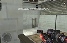 CF手游爆破模式狙击手供电所A包点防守点位