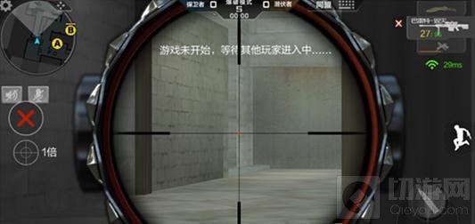 CF手游爆破模式狙击手供电所A包点防守点位