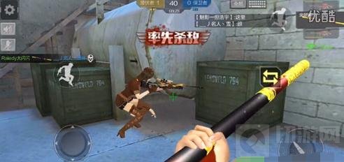 CF手游守望之城卡油桶BUG教学 BUG使用步骤