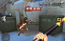 CF手游守望之城卡油桶BUG教学 BUG使用步骤