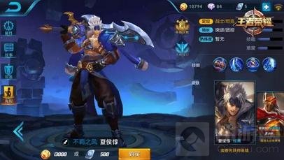 王者荣耀2月27日至3月5日限免 本周团战不愁