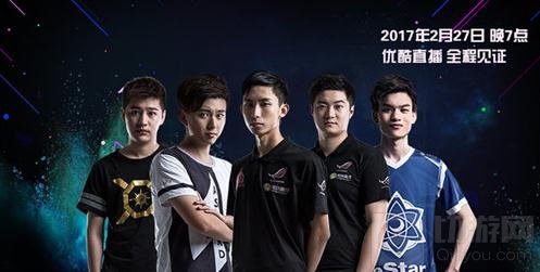 王者荣耀职业选手今晚火星情报局兼职特工