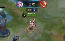 王者荣耀Erin解说小乔玩法 三排小乔好上分