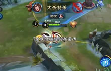 王者荣耀大乔明日上线 技能使用技巧抢先看