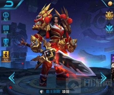 王者荣耀S6最强上分坦克推荐 上分不动如山