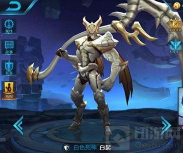 王者荣耀S6最强上分坦克推荐 上分不动如山