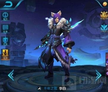 王者荣耀S6什么英雄打野好 抢龙支援无一不精