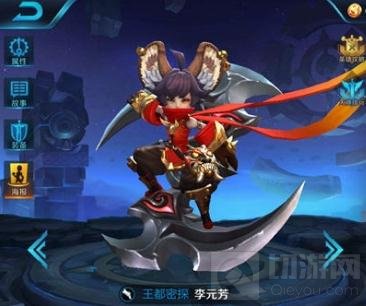 王者荣耀S6什么英雄打野好 抢龙支援无一不精