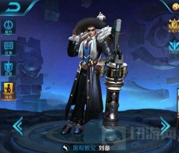 王者荣耀S6什么英雄打野好 抢龙支援无一不精