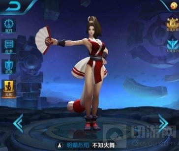 王者荣耀最强中单法师盘点 S6上分必不可少