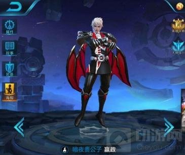 王者荣耀最强中单法师盘点 S6上分必不可少