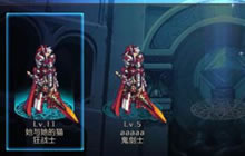 DNF手游角色删除可以恢复吗 怎么恢复角色