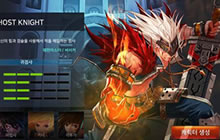 DNF手游狂战士有什么技能 技能加点等级解析