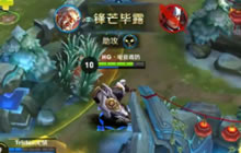 王者荣耀嗨氏解说黄忠玩法 架炮塔有技巧