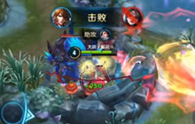 王者荣耀大胡子解说武则天 东方不败波涛汹涌