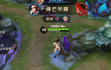 王者荣耀不知火舞削弱后怎么玩 火舞玩法解读