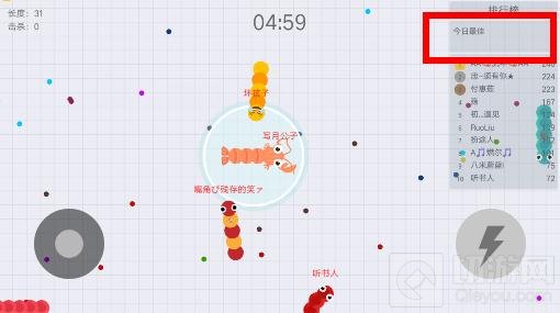 贪吃蛇大作战无尽限时模式分数上传失败解析