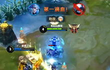 王者荣耀klaus解说诸葛亮 打野诸葛亮解说