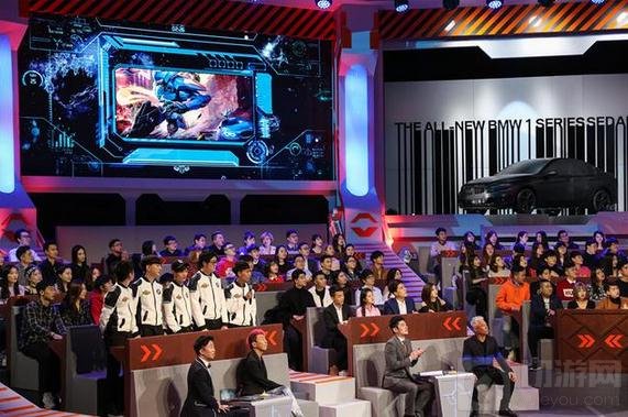 王者荣耀跨界携手BMW深度合作 新皮肤将临