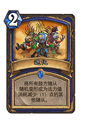 实用还是娱乐 退化的正确值得一用么？