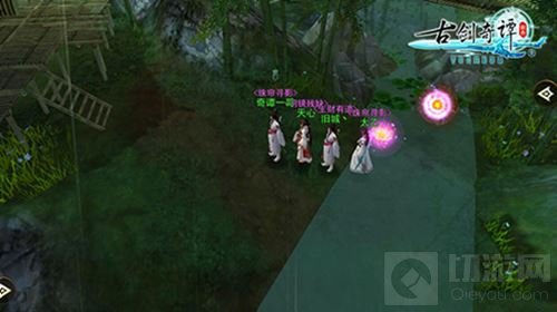 全服飙红 古剑奇谭壹之云动沧澜再创仙侠盛世