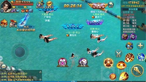 艳遇活动来袭 剑雨封天邀你和美女一起泡温泉