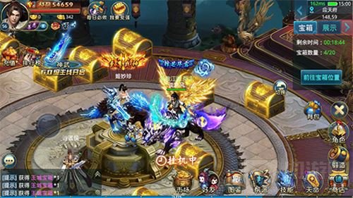 艳遇活动来袭 剑雨封天邀你和美女一起泡温泉