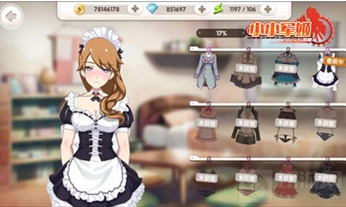 华丽蜕变软妹待放 小小军姬全新时装惊艳亮相